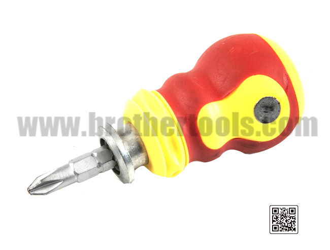 Mini Adjustable Screwdriver