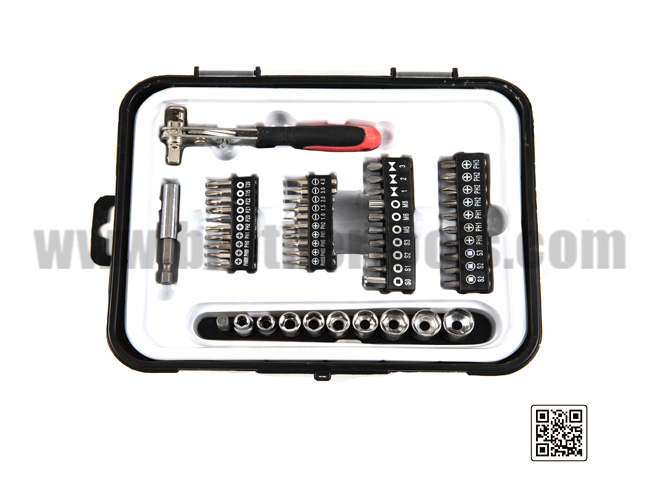 New Multifunctional Combination Tool Kit