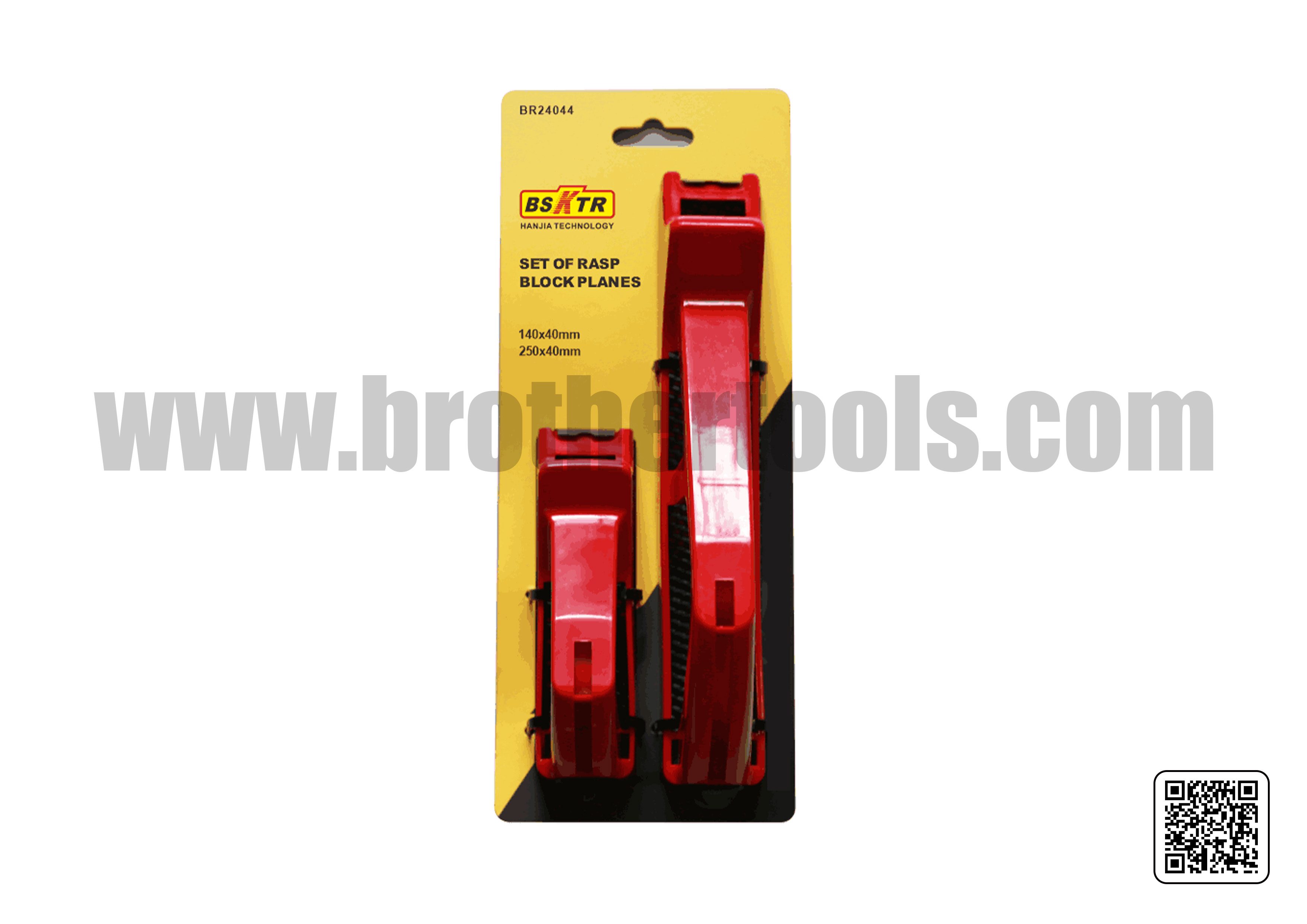 Set of Rasp Block Planes 140x40mm 250x40mm